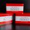 Cereal Tin Box  Gift Box high-volume storage tin package