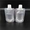 Custom made General liquid purpose plastic bags for filling antimicrobial agents