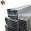 new hot dipped galvanized ms steel square tube/ rectangular steel pipe/ hollow section