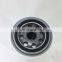 Oil Filter element cartridge  HC7400SKT4H HC7400SKT8H