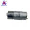 12V dc vacuum motor with low noise CE ROHS approved
