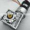 Brushless DC Geared motor 300w to 500w used for training equipment