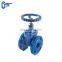  Quality Supplier PN16 WCB disc ductile iron body soft seal gate valve