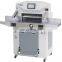 New Design Full Automatic 80mm Hydraulic Guillotine Paper Cutter