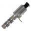 Variable Camshaft Timing Control Solenoid 3L3Z6M280EA 8L3Z6M280A 8L3Z6M280B 917-200 917200 High Quality Engine VCT Solenoid