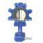 Adjusting Valve ANSI GOST Wafer Connection Butterfly Valve With Pin