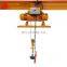 Large load capacity 16t 18m wire rope lift hoist with CE certification