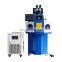 High precision new model separate chiller jewelry laser welding machine