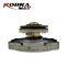 In Stock Radiator Cap For Chrysler 300c voyager pt cruiser 300 52079880AH