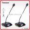 Video Tracking conference room microphone system digital design YC836