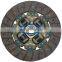 GKP9011B02/31250-14141  auto friction  plate  clutch kits  for TOYOTA hot sale on Africa market