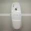 Wall Mounted Electric Air Freshener Dispenser