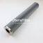 E4054B6H03 P572309 UTERS replace of  Donaldson high pressure hydraulic filter element