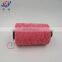 Factory direct sale high-level  Best Selling Autumn And Winter 100% Polyester Chenille Fancy Yarn