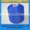 100% Virgin Anti-UV Polypropylene BCF Yarn for Carpet