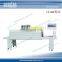BS-5530L HUALIAN Plastic Film Shrinking Machine