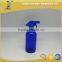 500ml &250ml blue boston round glass bottle with trigger sprayer /screw cap