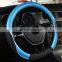 Autoaby Classic Carbon Fiber Pattern Car Steering Wheel Cover Four Seasons Universal 3D Lattice Non-slip Pattern