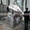 mixing equipment/ EYH Series Two Dimensions mixer