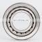 35*55*14MM Bearing 32907 Single Row Tapered Roller Bearing 32907