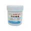 Lead welding paste Sn62Pb36Ag2 SMT free cleaning containing silver tin paste 178 ℃ melted point SD-300
