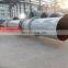 Factory Customized Large Capacity Rotary Drum Dryer Machine Clay Lignite Fluorite Tantalum Salt Sawdst Rotary Dryer For Sale