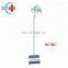 HC-I012 operating lamp medical surgical lamp operation illuminating lamp