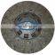 GKP9035A02  /auto clutch disc from Chinese /truck clutch plate manufacturers for 008 250 74 03/ aisin clutch cover