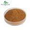 FREE SAMPLE Emblica Amarus Powder Organic Underleaf Pearl Phyllanthus Niruri Extract