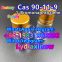 Pharmaceutical Intermediate 1-Bromonaphthalene yellow Liquid CAS 90-11-9