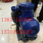 Working principle of Shenghong high-pressure blower, working principle, performance characteristics and application scope of high-pressure vortex vacuum pump.