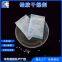 20g Silica Gel Desiccant with Non-Woven Paper Packing