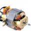 The high performance and durable grass trimmer universal motor