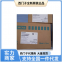 Original Siemens genuine 7ML5117-1DD07-4CF1-Z E33 anti-corrosion ultrasonic liquid level sensor