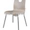 China popular bentwood dining chair modern dining chair