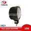 competitive price LED work ligh 7LED35w DC10V~30V LED work light for all cars