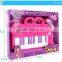 Colorful designs to print gift item cartoon electronic organ with mircophone MT801066