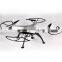 minitudou 2015 new product SYMA X8G with HD camera rc drone