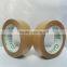 Kraft Tape,Custom Kraft Tape for Carton Sealing,Waterproof Tape,Hot Sell Self Adhesive Kraft Paper Tape