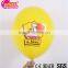 12 inch advertising promotion latex balloons with EN71 certificate