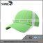 Embroidery patch quick-drying mesh blank cycling caps                        
                                                Quality Choice