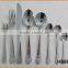 HS982 Silver Color Restaurant Cutlery