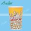 9oz single wall disposable paper cup