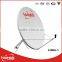 1.2m Ku Band Big Satellite Dish Antenna