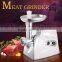 Colorful Good Quality Electric Meat Mincer