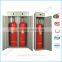 guangzhou HFC-227ea/FM200 fire suppression system supplier