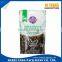 Custom Printing Dog Training Treat Bag / Dog Treat Packaging Pouch / Dog Treat Bag