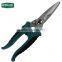 LAOA 7inch Multifunction daily household scissorsOffice Appliance, kitchen scissors