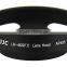 46mm Lens Hood JJC LH-46GFII Vented Lens Hood For Panasonic Lumix 20 Lens