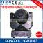 high power 6x15w bee eyes rgbw led dj moving head disco lighting